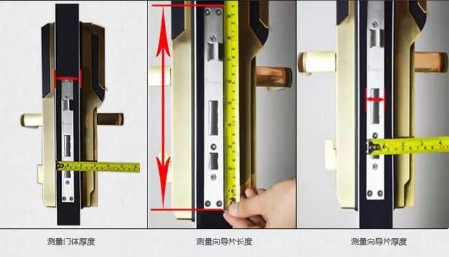 南漳开锁公司：智能锁安装为什么需要专业师傅？